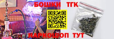 мефедрон Гусь-Хрустальный