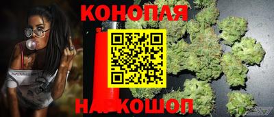 таблы Гусиноозёрск