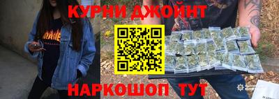 спайс Гусев