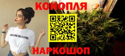 мефедрон Гусь-Хрустальный