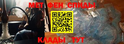 спайс Гусев