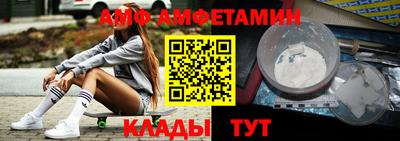 спайс Гусев