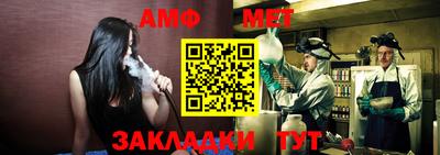 спайс Гусев