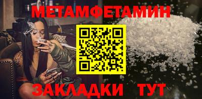 спайс Гусев