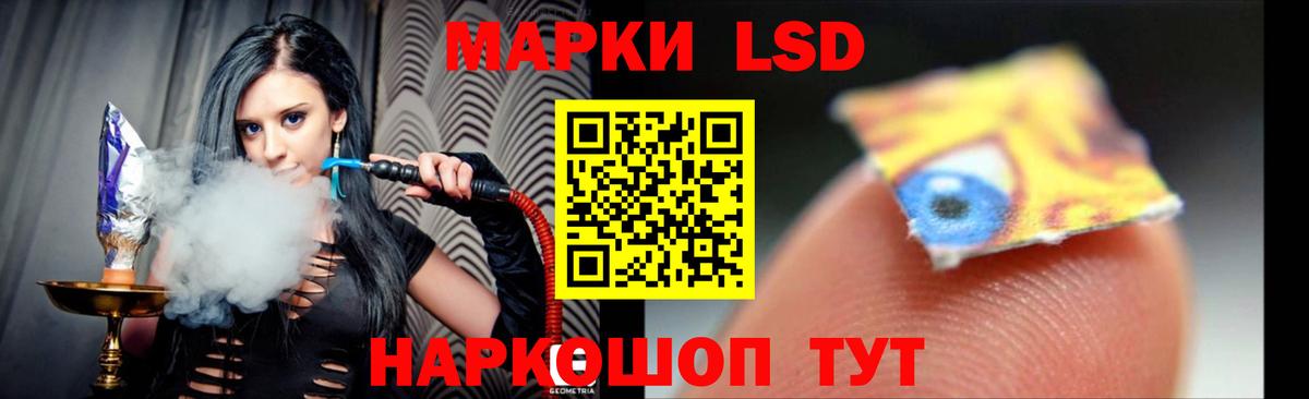 Нарткала  LSD-25 экстази ecstasy  LSD-25 экстази  LSD-25 экстази ecstasy  Вход с VPN 